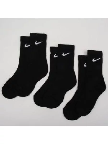 Ponožky Nike bílé