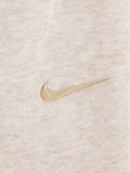 Dětska tepláková souprava Nike