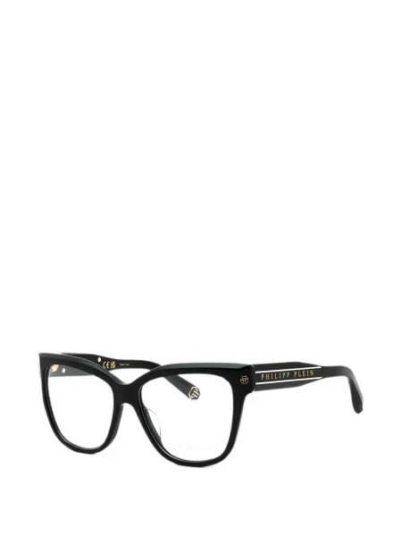Sunčane naočale Philipp Plein Eyewear crna