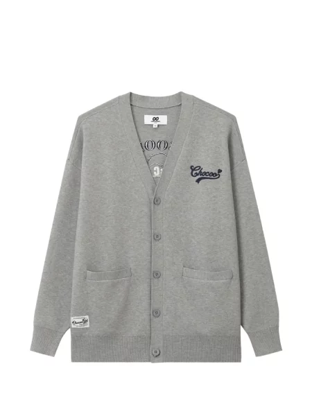 Cardigan Chocoolate cu autograf gri