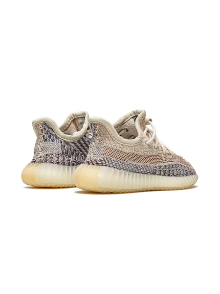Dětské tenisky Adidas Yeezy
