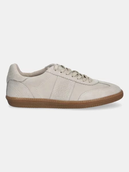 Замшевые кеды Medicine бежевые