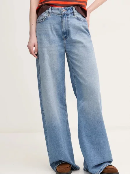 Дънки Sisley синьо