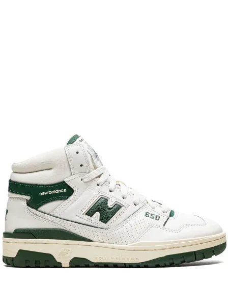 Sneakerși New Balance alb