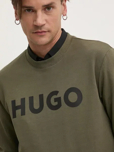 Суитчър Hugo с принт бежово