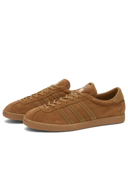 Sneakersy Adidas zamszowe brązowe