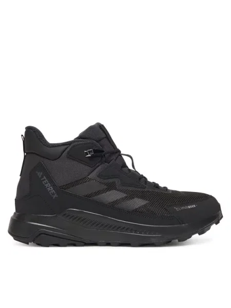 ADIDAS TERREX Ležerne čizme Anylander antracit siva crna