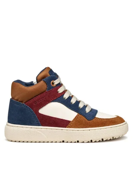 Sneakersy Geox hnědé