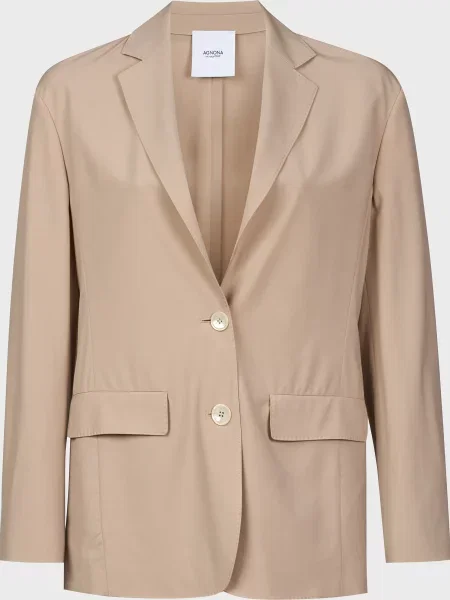 Піджак Agnona бежевий