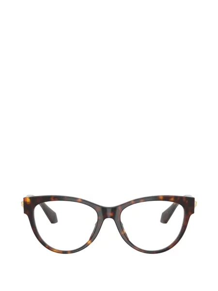 Ochelari de soare Versace Eyewear maro