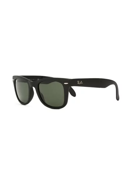 Saulės akiniai Ray-ban juoda