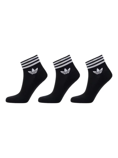Șosete Adidas alergare scurte de costum albastru