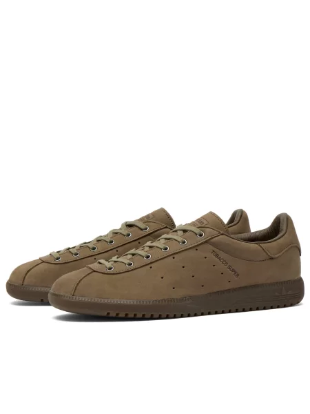 Sneakersy Adidas brązowe