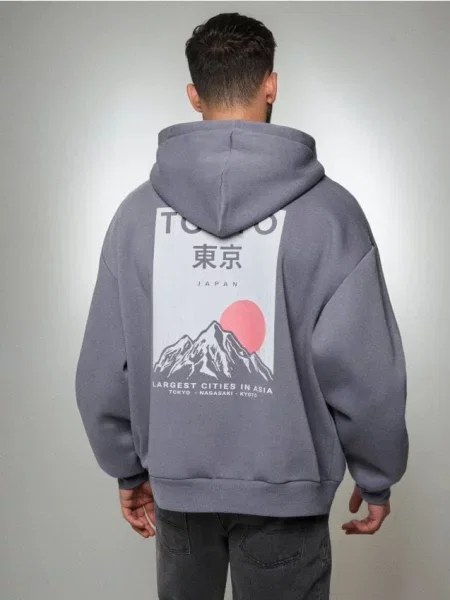 Sinsay Bluza hoodie z nadrukiem Inny