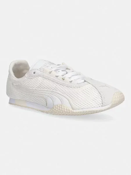 Puma H-Street sportcipő férfi bézs