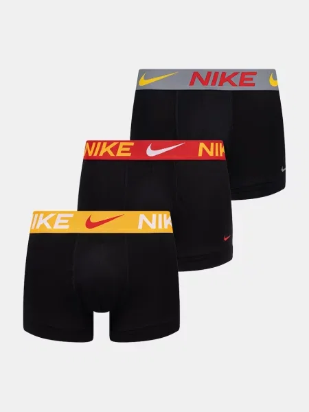 Nike bokserki czarne