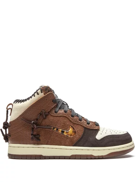 Sneakerși Nike Dunk maro