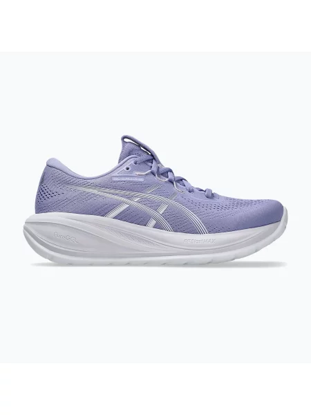 Běžecké boty ASICS Gel-Cumulus 28 bluebell/white modré