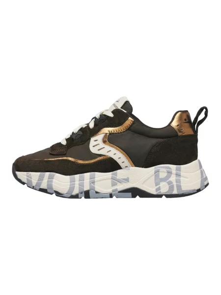 Sneakersy Voile Blanche skórzane brązowe