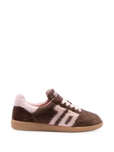 Sneakerși Back 70 de mohair maro