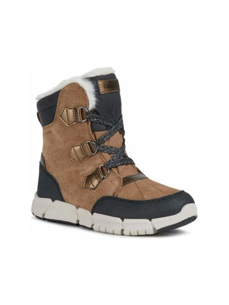 Pantofi copii Geox maro