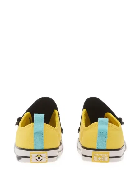Sneakersy dziecięce Converse Chuck Taylor All Star żółte
