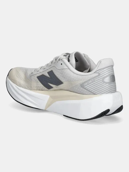 Běžecké boty New Balance WFCX šedá