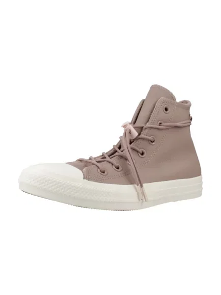 Sneakersy Converse różowe