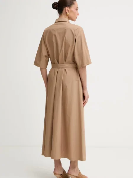 Платье Mm By Max Mara