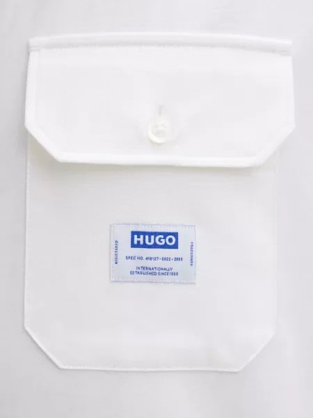 Рубашка Hugo Blue синяя