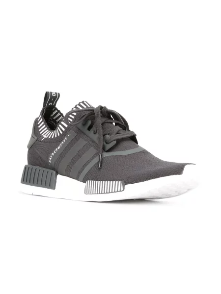 Sportbačiai Adidas Primeknit pilka