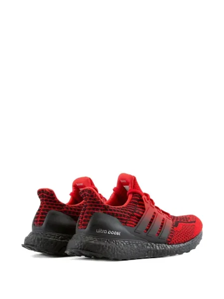 Sneakerși Adidas UltraBoost cu dungi de drumeție gri
