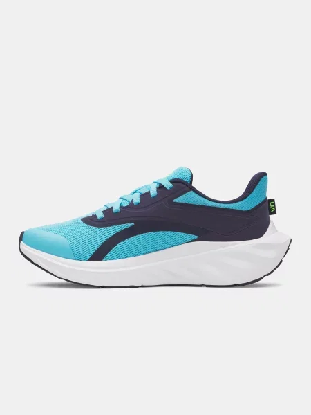 Gyerek félcipő Under Armour fehér