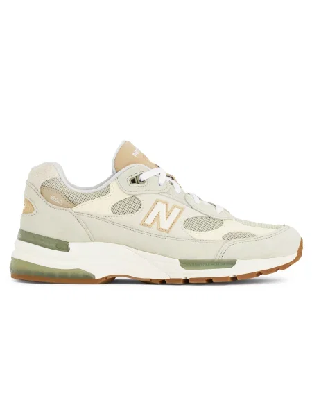 Buty unisex New Balance beżowe