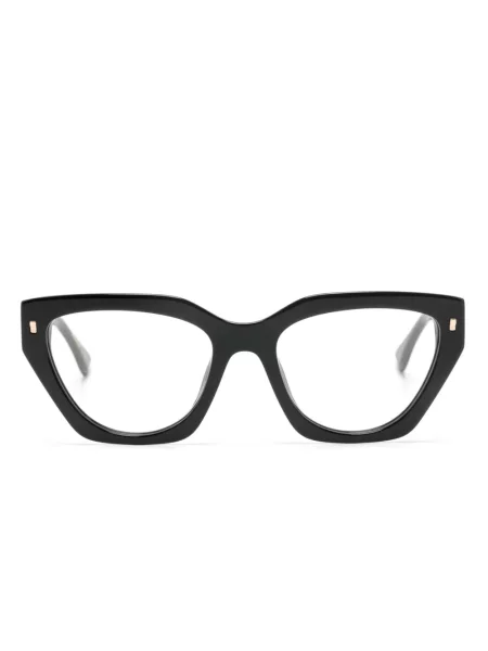 Ochelari de soare Dsquared2 Eyewear negru