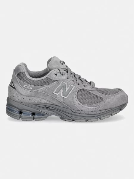 New Balance sneakers gri