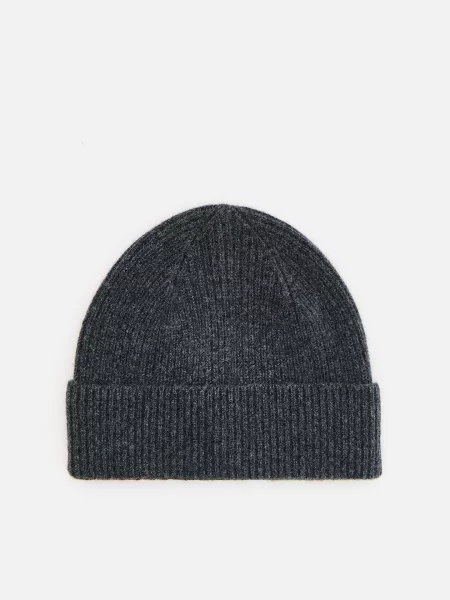 Шапка Reserved серая