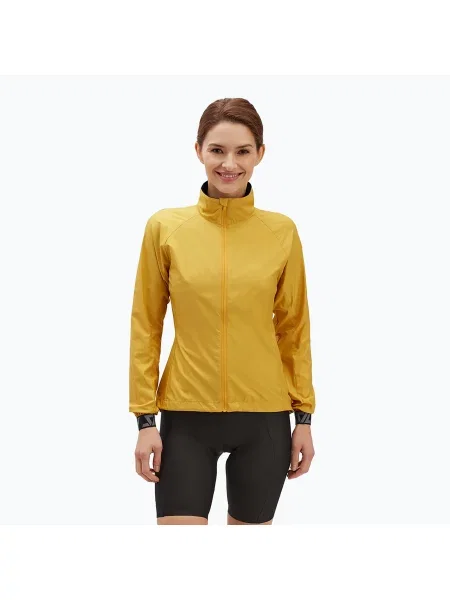 Дамско яке за колоездене SILVINI Monsana tiger жълто