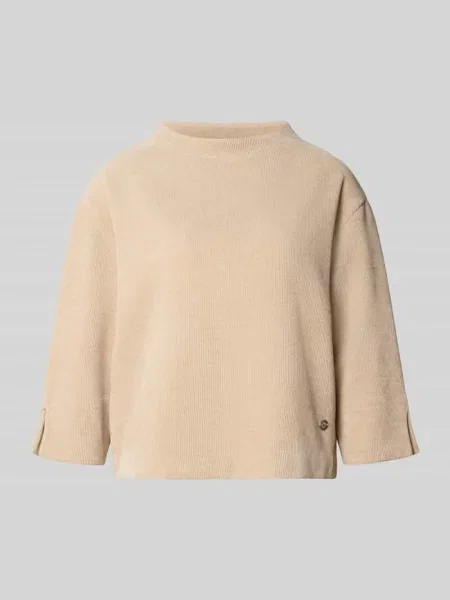 Sweter z dzianiny o kroju relaxed fit ze stójką Zabaione błękitny