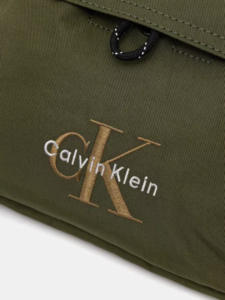 Calvin Klein Oldaltáska zöld
