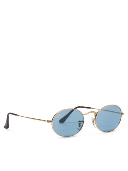 Hodinky Ray-ban zlatá