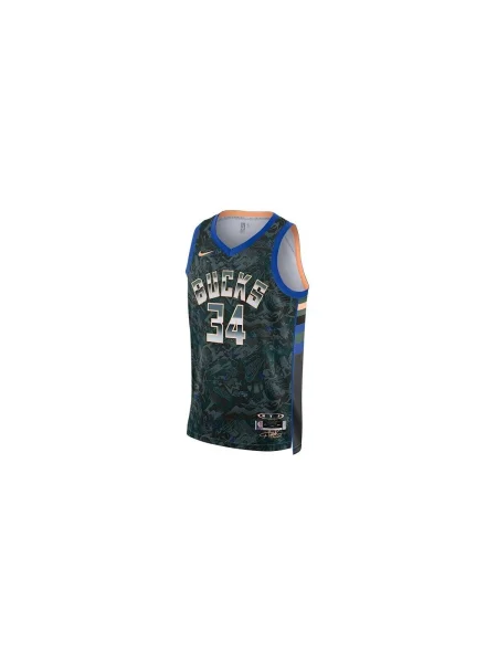 Tricou Nike