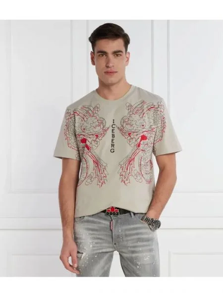 Iceberg Tricou bej