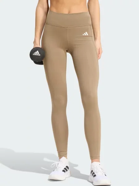 ADIDAS PERFORMANCE Športové nohavice Opt Ess' béžová