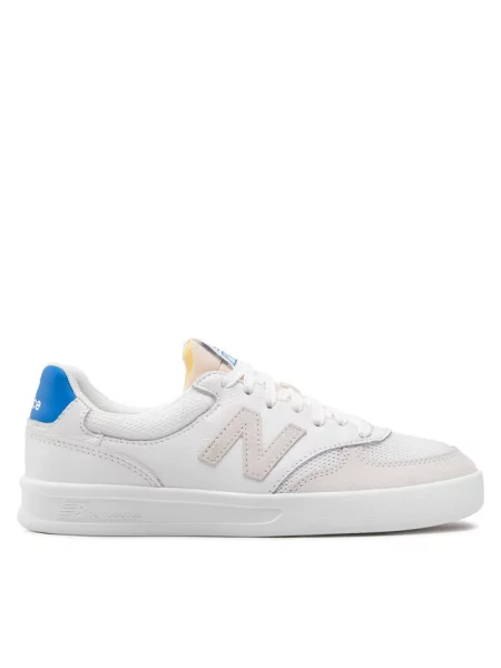 Sneakersy New Balance białe