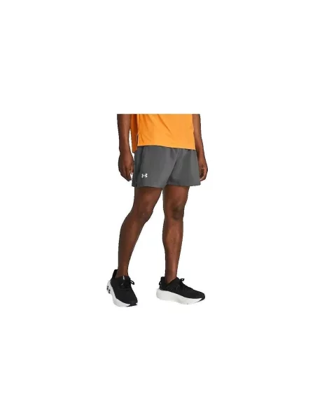 Rövidnadrág Under Armour szürke