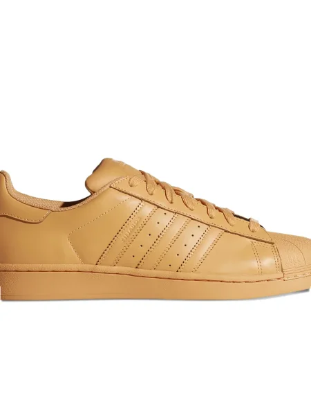 Sneakerși Adidas Superstar cu șireturi din dantelă maro