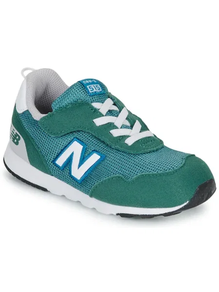 Pantofi copii New Balance verde