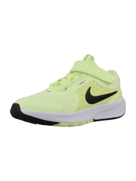 Tenisky Nike žltá
