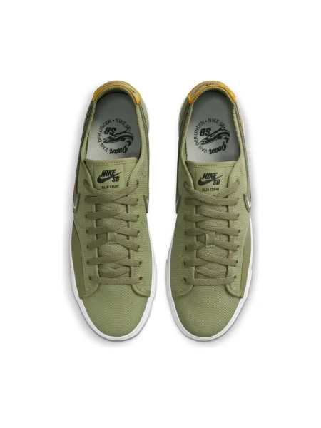 Sacou Nike